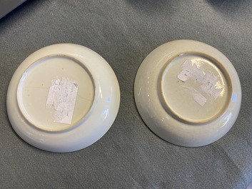 Thirteen Chinese famille rose cups and eleven saucers with mandarin design, Qianlong