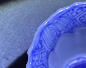 Four Chinese blue and white cups and saucers, Kangxi