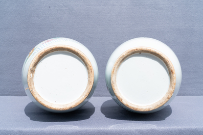 Une paire de vases en porcelaine de Chine famille rose &agrave; d&eacute;cor de dames dans un jardin, 19/20&egrave;me