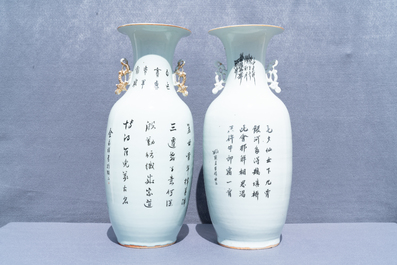 Two Chinese famille rose vases, 19/20th C.