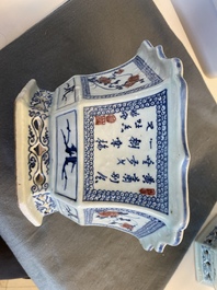 A pair of Chinese blue, white and underglaze red jardini&egrave;res, 18/19th C.