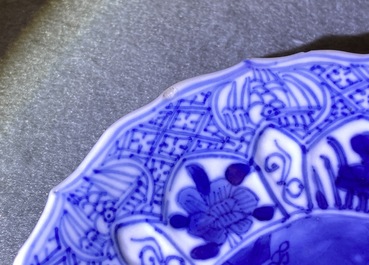 Four Chinese blue and white cups and saucers, Kangxi