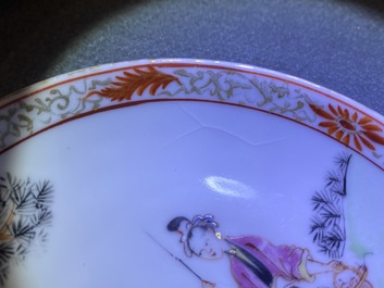 Seven Chinese famille rose 'Mandarin' cups and saucers, Qianlong