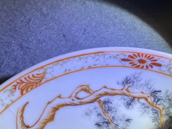 Seven Chinese famille rose 'Mandarin' cups and saucers, Qianlong