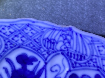 Four Chinese blue and white cups and saucers, Kangxi