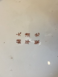 Un plat en porcelaine de Chine famille rose &agrave; d&eacute;cor de '100 chauve-souris', marque et &eacute;poque de Guangxu