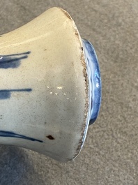 A Chinese blue and white square flask and a kendi, Ming