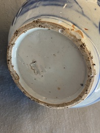 A Chinese blue and white square flask and a kendi, Ming