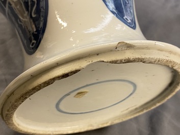 Two Chinese blue and white vases, 19th C.