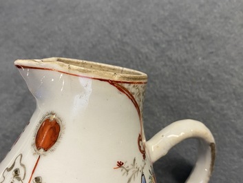A Chinese famille rose and grisaille cup and saucer with matching jug, Yongzheng