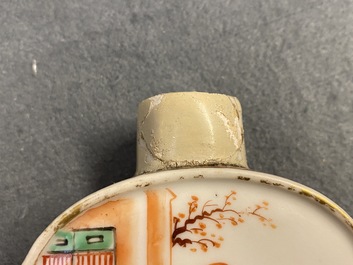 A Chinese famille rose and grisaille cup and saucer with matching jug, Yongzheng