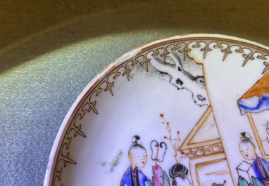 Six tasses et soucoupes en porcelaine de Chine famille rose &agrave; d&eacute;cor mandarin, Qianlong