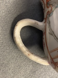A Chinese famille rose and grisaille cup and saucer with matching jug, Yongzheng