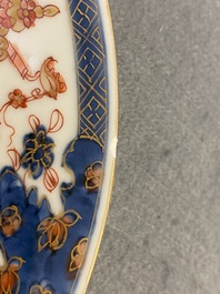 A Chinese verte-Imari 'Governor Duff' plate, Yongzheng