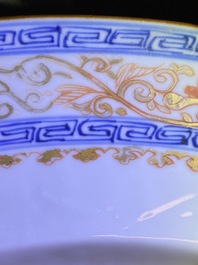 A Chinese verte-Imari dish with a deer, Kangxi