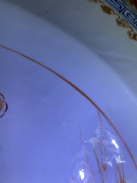 A Chinese verte-Imari dish with a deer, Kangxi