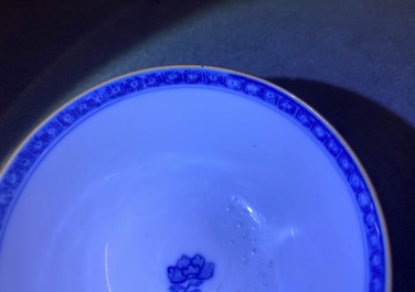 A Chinese famille rose and grisaille cup and saucer with matching jug, Yongzheng