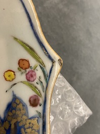 Une paire de plats en porcelaine de Chine famille rose &agrave; d&eacute;cor 'Feuille de tabac', Qianlong