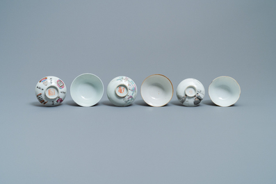 Three Chinese famille rose and grisaille bowls and covers, 19th C.