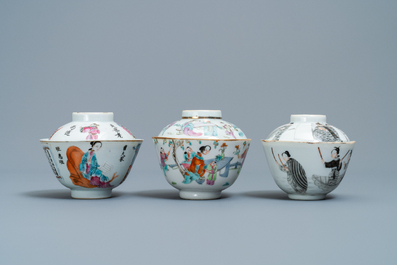 Three Chinese famille rose and grisaille bowls and covers, 19th C.