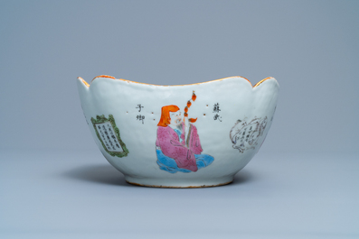 A Chinese famille rose 'Wu Shuang Pu' bowl, 19th C.