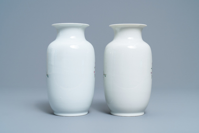 A pair of Chinese famille rose eggshell vases with floral design, Republic