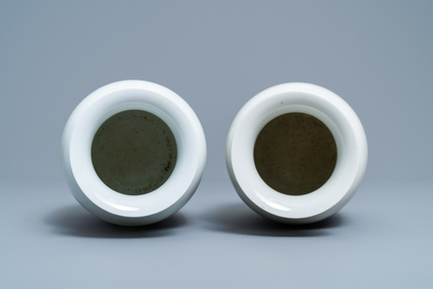 A pair of Chinese famille rose eggshell vases with floral design, Republic