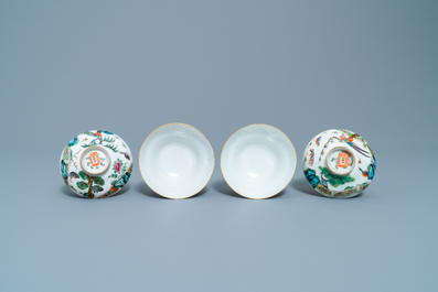 Four Chinese Canton famille rose plates and two covered bowls, 19th C.