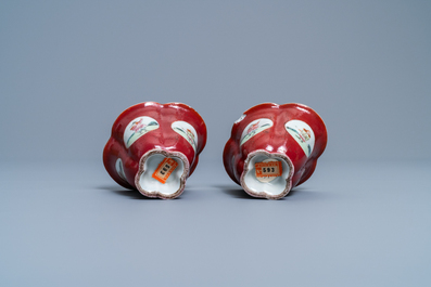 A pair of Chinese famille rose ruby-ground wine cups with foreigners, Qianlong