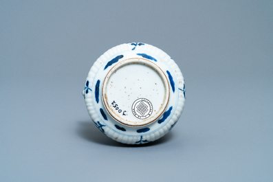 A Chinese blue and white kendi, Kangxi