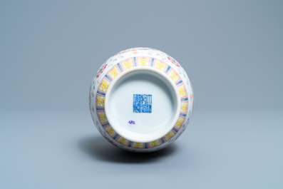 A Chinese famille rose vase with floral design, Qianlong mark, Republic