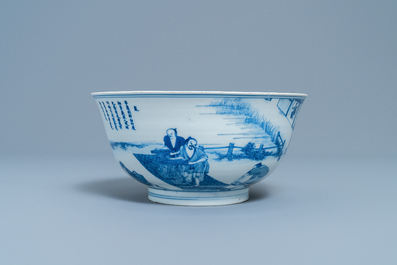 Un bol imp&eacute;rial en porcelaine de Chine en bleu et blanc &agrave; d&eacute;cor de la riziculture, marque et &eacute;poque de Kangxi