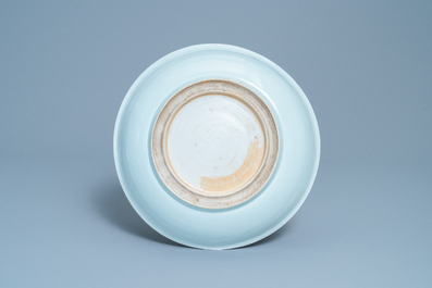 A Chinese blue, white and copper red 'crab and fish' dish, Kangxi