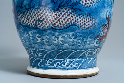 A large Chinese blue, white and copper red 'dragon' vase, Jiaqing