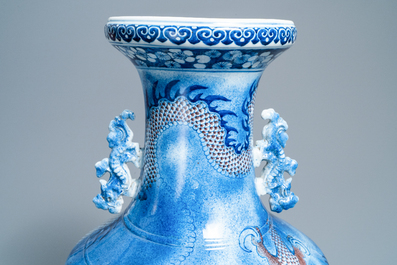 A large Chinese blue, white and copper red 'dragon' vase, Jiaqing