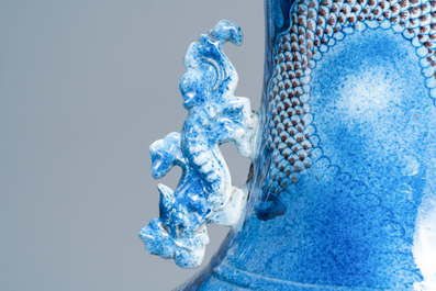 A large Chinese blue, white and copper red 'dragon' vase, Jiaqing