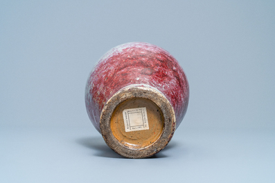 A Chinese junyao meiping vase, Yuan or Ming