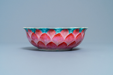 A Chinese famille rose 'lotus' bowl with turtle-shaped flower holder, Qianlong/Jiaqing