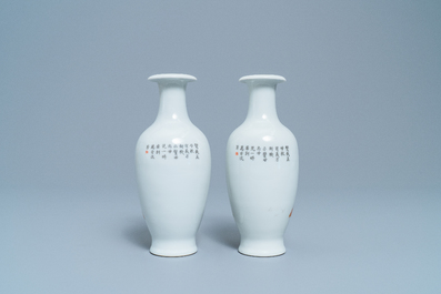 Une paire de vases en porcelaine de Chine, marques de Qianlong, R&eacute;publique