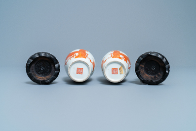 Une paire de vases en porcelaine de Chine, marques de Qianlong, R&eacute;publique