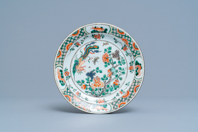 A Chinese famille verte jar and cover and a 'phoenix' plate, Kangxi