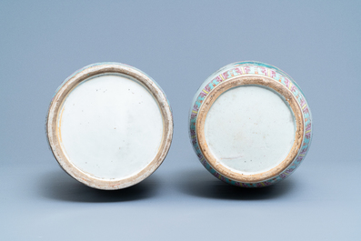 Two Chinese famille rose vases, 19th C.