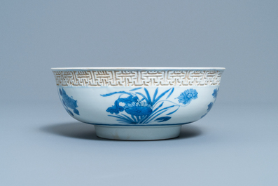 A Chinese blue and white relief-moulded bowl, Kangxi
