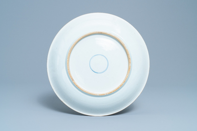 A fine Chinese famille verte 'flower basket' dish, Kangxi