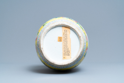 A Chinese famille rose 'dragon and phoenix' vase, 19th C.