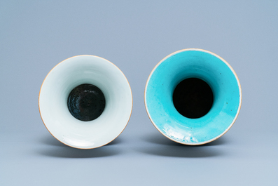 Two Chinese famille rose vases, 19th C.