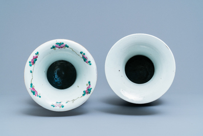 Two Chinese famille rose vases, 19th C.