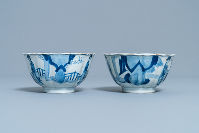 A pair of Chinese blue and white 'Long Eliza' bowls, Chenghua mark, Kangxi