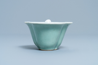 A Chinese blue, white and celadon-glazed 'Lu Hong Jian' puzzle or trick cup, Qianlong