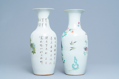 Two Chinese famille rose and qianjiang cai vases with birds, 19th C.